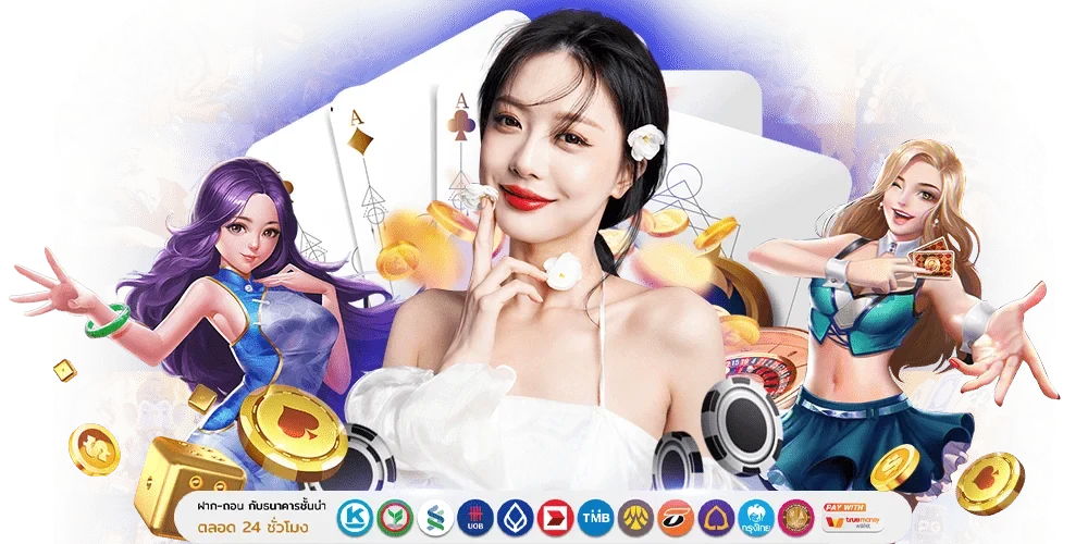 Maxwin168 ปั่นง่าย จ่ายจริง ท้าพิสูจน์นิยามใหม่ของคำว่าแจ็คพอต